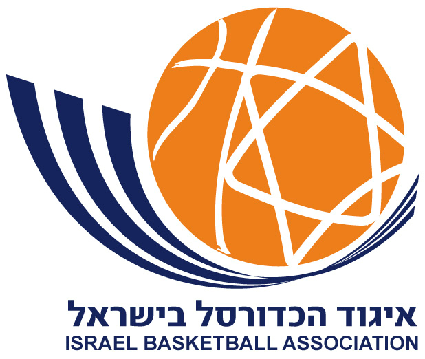 Israel 0-Pres Primary Logo iron on heat transfer